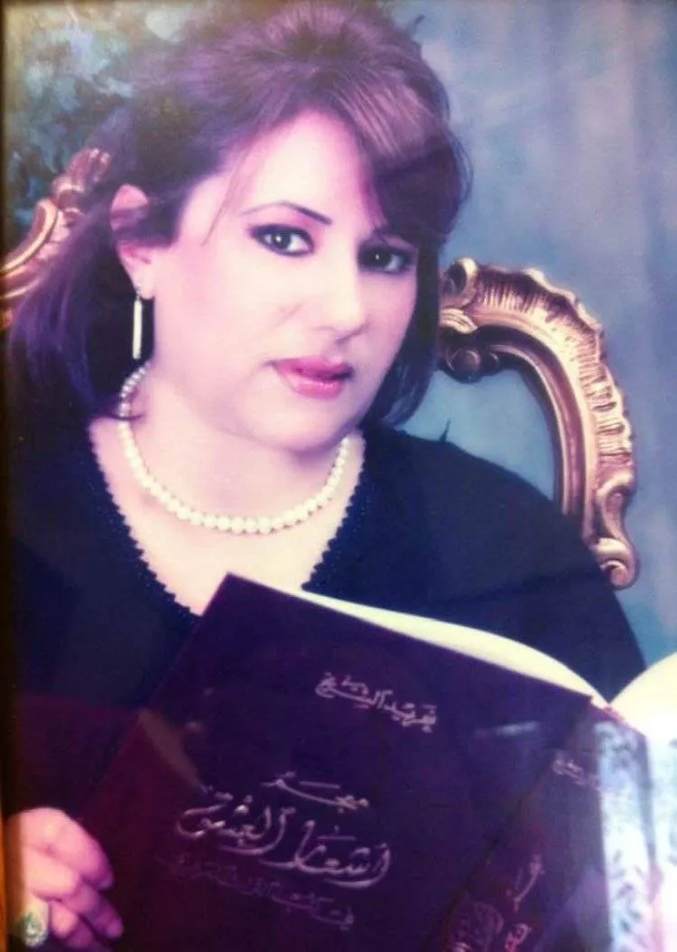 تحية وباقة ورد للباحثة والكاتبة المعجمية اللبنانية غريد الشّيخ محمد 