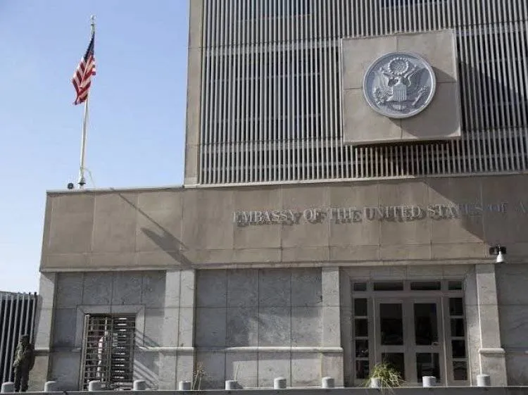 واشنطن تؤجل فتح قنصليتها في القدس