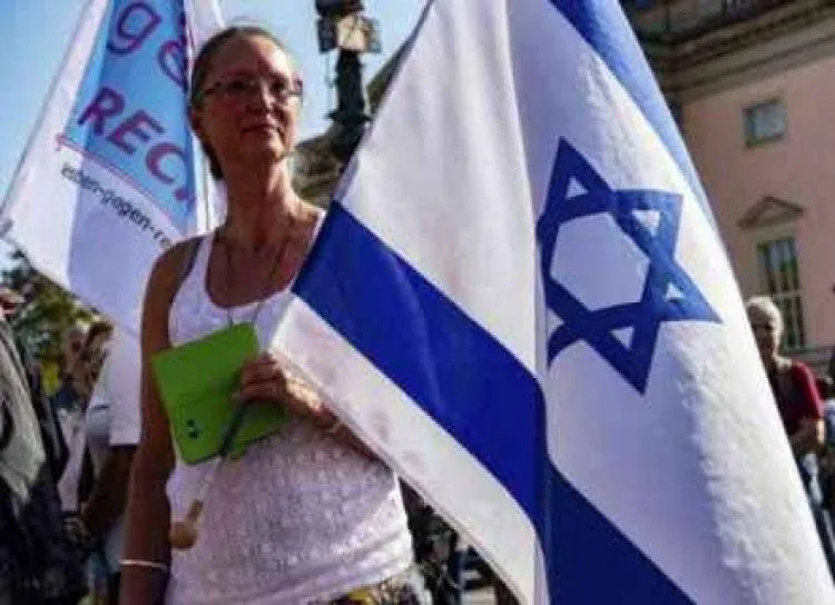 وفد إيراني معارض يزور"إسرائيل"