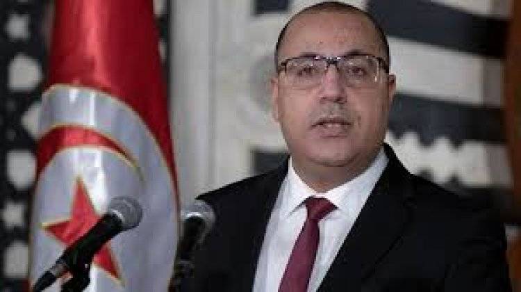 المشيشي: سأسلّم المسؤولية إلى الشخصية التي سيكلفها الرئيس قيس سعيّد