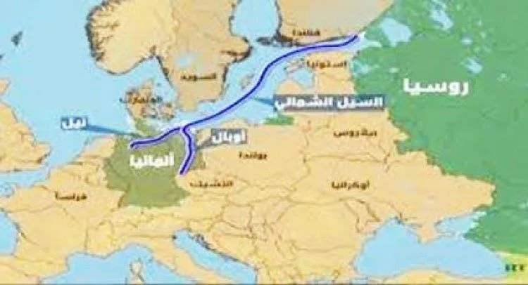 إكتمال مشروع السيل الشمالي-2 بنسبة 99%