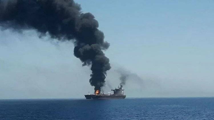 مقتل اثنين من طاقم السفينة الإسرائيلية التي تعرضت لحادث قبالة عمان