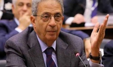 عمرو موسى يُقدم استقالته من رئاسة مجلس أمناء مؤسسة ياسر عرفات