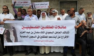 هنية يعقب على جلسات النطق بالحكم بحق معتقلين فلسطينيين بالسعودية