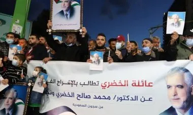 فشل الوساطة للإفراج عن معتقلين أردنيين في السعودية