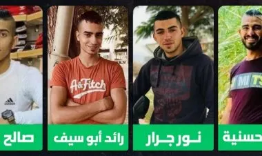 4 شهداء برصاص الاحتلال الإسرائيلي في جنين