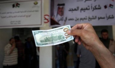 اتفاق بين الأمم المتحدة وقطر لإدخال الأموال إلى غزة بدون السلطة