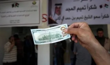 اتفاق بين الأمم المتحدة وقطر لإدخال الأموال إلى غزة بدون السلطة