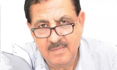 شتات مركب .