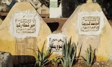 وفاة سيدة أردنية حزنا على زوجها المصري بعد وفاته ب45 دقيقة