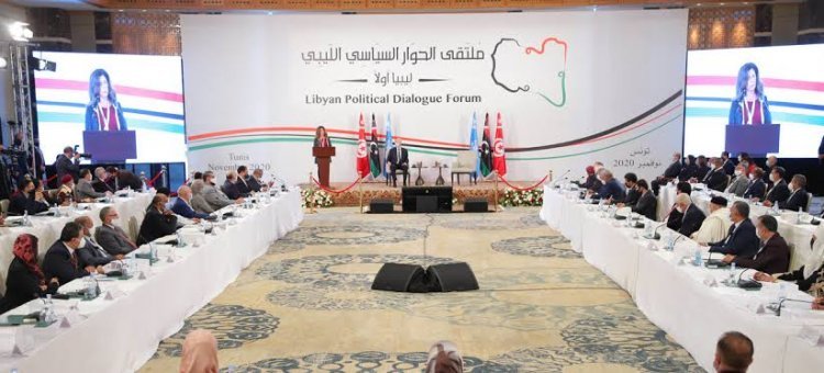 فشل ملتقى الحوار الليبي في الاتفاق على آليات تنظيم الانتخابات