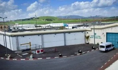 سجن جلبوع الأكثر تحصيناً في فلسطين المحتلة