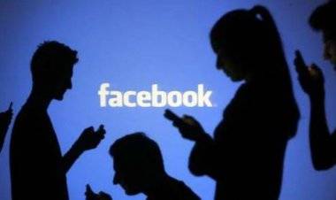برنامج سري للفيسبوك يسمح للمشاهير والسياسيين وذوي السلطة من تخطي قواعد الشبكة الاجتماعية الخاصة