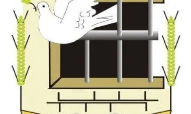 نادي الأسير: الحركة الأسيرة تقرر تعليق إضرابها بعد تراجع الاحتلال عن إجراءاته بحق الأسرى