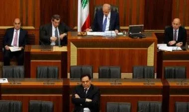 البرلمان اللبناني يصوّت على منح الثقة للحكومة الجديدة