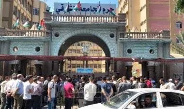 غزة: الشرطة تصدر بياناً بشأن أحداث حرم جامعة الأزهر اليوم