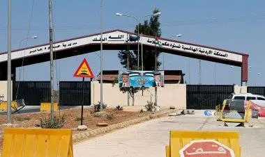 الأردن يقرر إعادة فتح مركز جابر الحدودي مع سورية