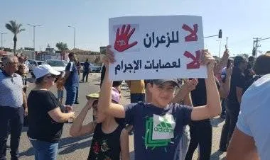 حماس تعقب على تصاعد جرائم القتل في الداخل المحتل