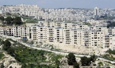 مطالبة 670 مؤسسة مالية أوروبية بوقف استثماراتها بالمستوطنات