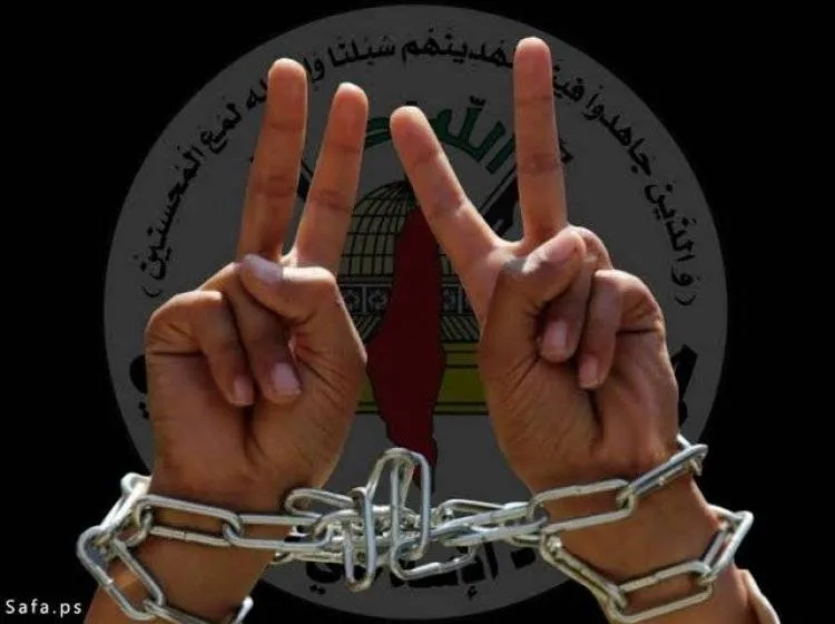 الجهاد الإسلامي: الاحتلال استهدف أسرى الحركة بأبشع الإجراءات العقابية والعدوانية