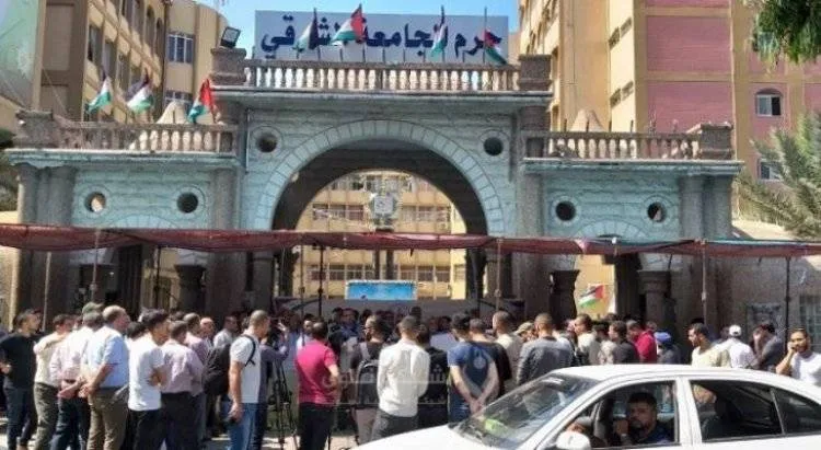 غزة: الشرطة تصدر بياناً بشأن أحداث حرم جامعة الأزهر اليوم