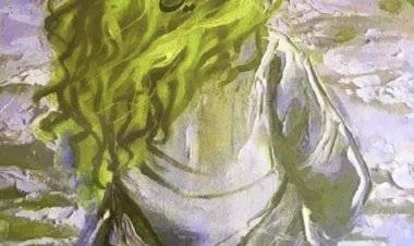 قراءة في ديوان سحر بيادسة .. على ضفاف الحنين