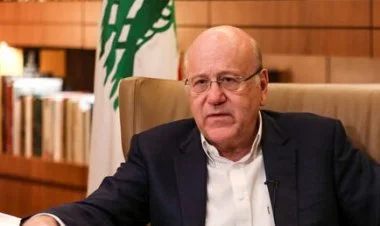 ميقاتي يؤكد حرص الحكومة اللبنانية على عدم التدخل بأي ملف يخص القضاء ودعوة البيطار لاجتماع قضائي