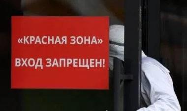 روسيا.. الإصابات اليومية بكورونا فوق الـ34 ألفا في رابع قفزة غير مسبوقة على التوالي