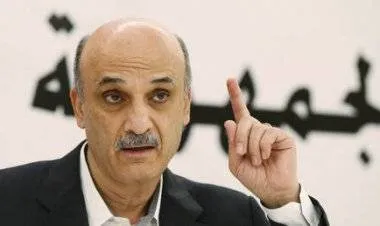 لبنان.. بلاغ ضد رئيس حزب القوات سمير جعجع والقاضي البيطار