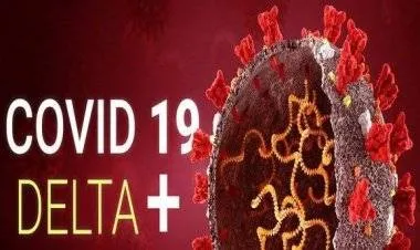 فاينانشيال تايمز: سليل متحور دلتا الجديد قد يكون أكثر عدوى من سلفه