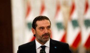 لبنان.. مكتب الحريري يكشف حقيقة خضوعه لعمل جراحي في باريس