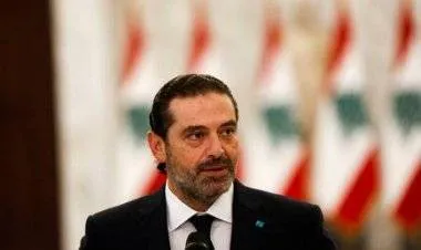 لبنان.. مكتب الحريري يكشف حقيقة خضوعه لعمل جراحي في باريس