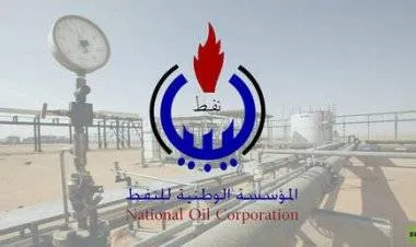 مؤسسة النفط الليبية: مجمع الزاوية النفطي تعرض لأضرار بالغة بعد اشتباكات بين مجموعات مسلحة