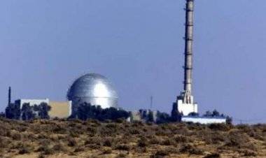 متاحة للجميع بدقة عالية.. قمر صناعي ينشر مواقع سرية ومنشآت حساسة لـ"إسرائيل"