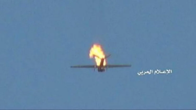 الحوثيون يعلنون إسقاط مسيرة سعودية شمال شرق صنعاء