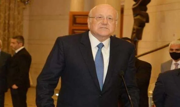 ميقاتي يؤكد أنه لم يحسم قرار ترشّحه للانتخابات وأن لا علاقة للحكومة بالبواخر الإيرانية