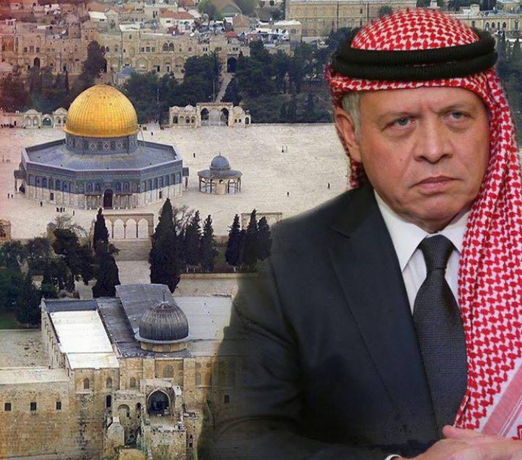 الملك الأردني يشدد على مواصلة العمل لحماية ورعاية المقدسات الإسلامية والمسيحية في القدس بموجب الوصاية الهاشمية