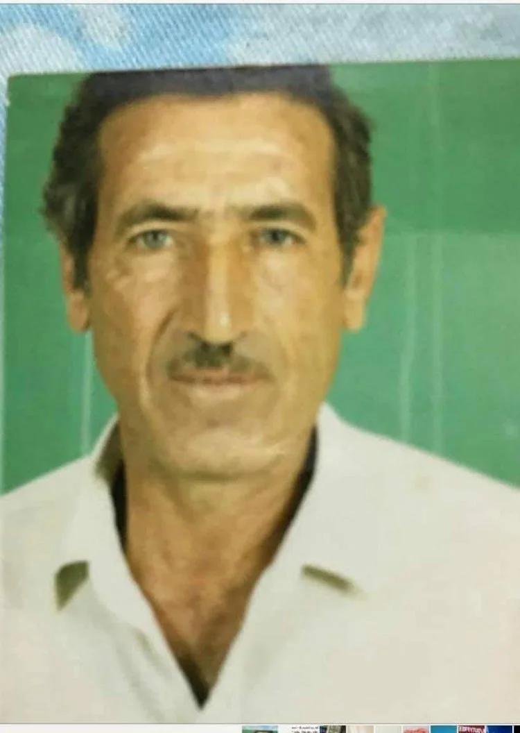 الشاعرة سامية ياسين شاهين ترثي والدها 