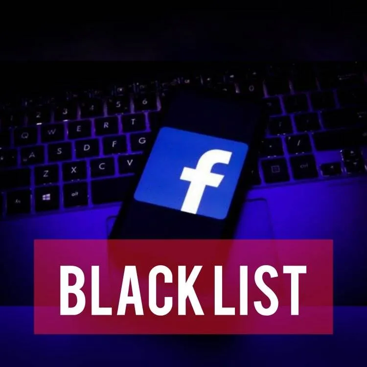 القائمة السرية  السوداء  لموقع فيسبوك 