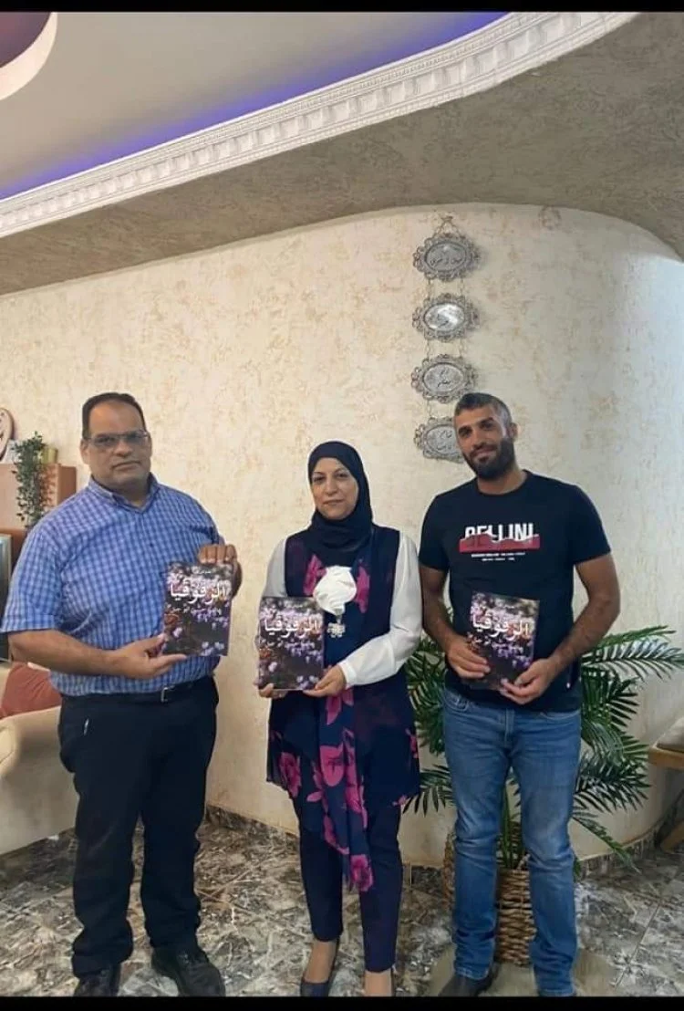 الزقوقيا ..  المولود الشعري الأول لخالدية أبو جبل