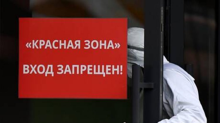 روسيا.. الإصابات اليومية بكورونا فوق الـ34 ألفا في رابع قفزة غير مسبوقة على التوالي