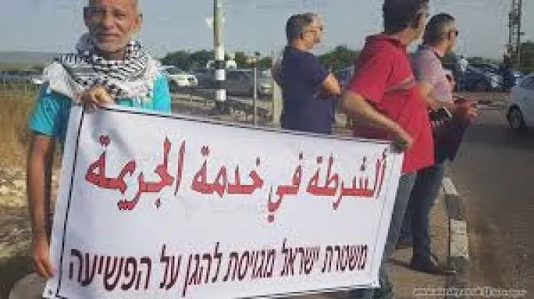 90 قتيلاً حصيلة ضحايا الجريمة بين فلسطينيي الداخل منذ مطلع 2021