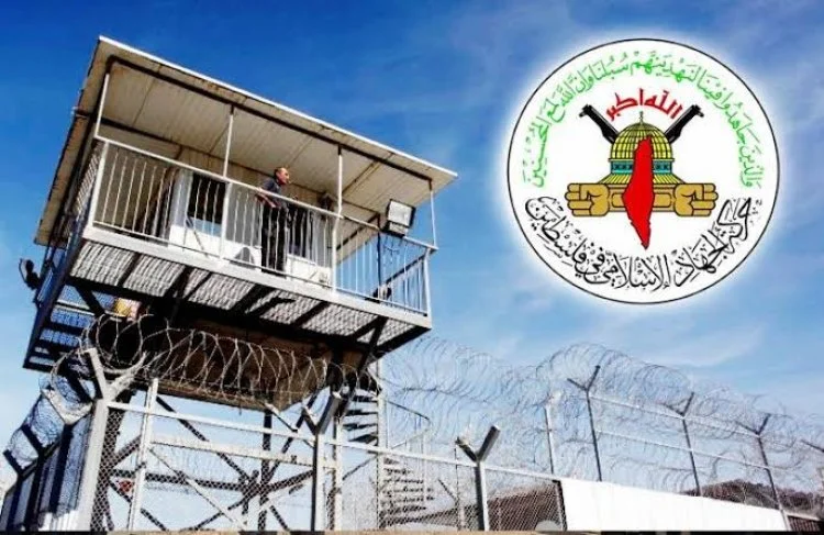 أسرى الجهاد: تهديدات القائد النخالة وجهوزية السرايا أجبرت العدو على الرضوخ لمطالبنا