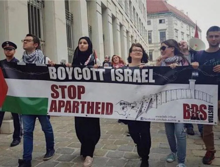 مجلس طلاب الدراسات العليا في جامعة فرجينينا الأمريكية يتبنى قرارًا بمقاطعة إسرائيل