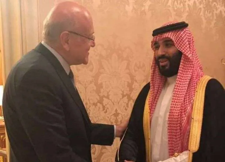 السعودية تسحب سفيرها وميقاتي يستنجد بالعرب