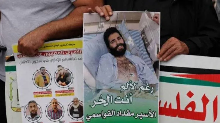 حماس: المقاومة تتابع أحوال الأسرى ونتواصل مع مصر بشأن المضربين منهم