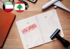 صحيفة: الكويت توقف جميع أنواع تأشيرات اللبنانيين