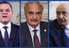 لجنة الانتخابات الليبية تقبل ترشح حفتر والدبيبة وتستبعد القذافي