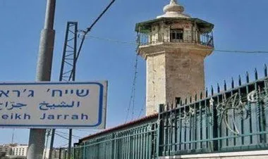 مصادرة 4700 دونم في حي الشيخ جراح بالقدس، تعود  لأربع عائلات فلسطينية