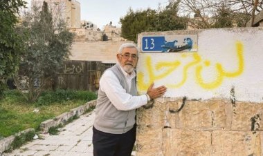 بعد رفض التسوية معه.. الاحتلال يقرر إقامة رياض أطفال يهودية في الشيخ جراح